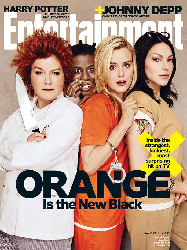 entertainment weekly cover