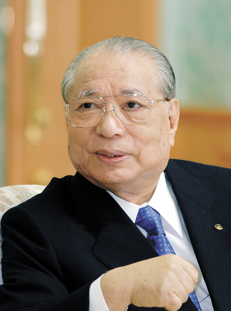 Daisaku Ikeda. Presidente Soka Gakkai International
